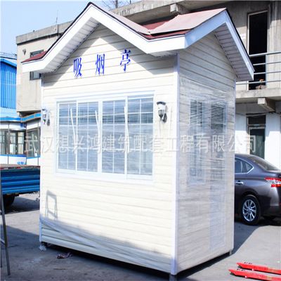 屯糧積草裝修網(wǎng)（關(guān)于屯糧積草裝修網(wǎng)的疑問(wèn)） 北京鋼結(jié)構(gòu)設(shè)計(jì)問(wèn)答