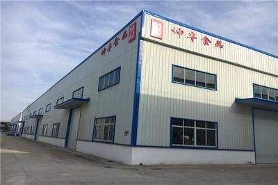 鋼結(jié)構(gòu)廠房設(shè)計費(fèi)每平米價格是多少(鋼結(jié)構(gòu)廠房的設(shè)計費(fèi)和每平米造價受多種因素影響) 鋼結(jié)構(gòu)異形設(shè)計 第3張 鋼結(jié)構(gòu)廠房設(shè)計費(fèi)每平米價格是多少(鋼結(jié)構(gòu)廠房的設(shè)計費(fèi)和每平米造價受多種因素影響) 鋼結(jié)構(gòu)異形設(shè)計 第3張