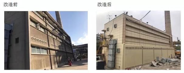 建筑加固改造工程案例分析.pdf(建筑加固改造工程案例分析) 鋼結(jié)構(gòu)框架施工 第2張 建筑加固改造工程案例分析.pdf(建筑加固改造工程案例分析) 鋼結(jié)構(gòu)框架施工 第2張