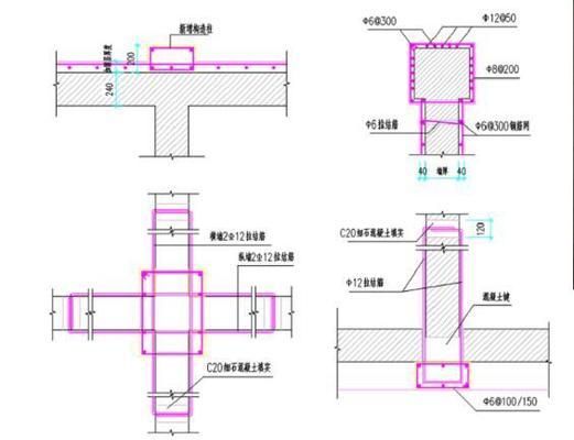 墻體中砌筑鋼筋網(wǎng)片 建筑方案設計 第4張 墻體中砌筑鋼筋網(wǎng)片 建筑方案設計 第4張