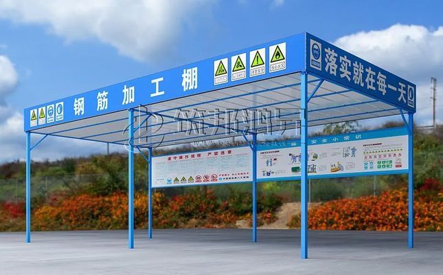 鋼筋加工場(chǎng)防護(hù)棚雙層防護(hù)高度多少 鋼結(jié)構(gòu)玻璃棧道施工 第3張 鋼筋加工場(chǎng)防護(hù)棚雙層防護(hù)高度多少 鋼結(jié)構(gòu)玻璃棧道施工 第3張