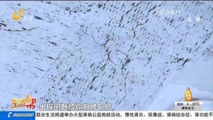 房頂碳纖維加固會不會導(dǎo)致房開裂(如何檢測碳纖維加固效果) 結(jié)構(gòu)電力行業(yè)施工 第2張 房頂碳纖維加固會不會導(dǎo)致房開裂(如何檢測碳纖維加固效果) 結(jié)構(gòu)電力行業(yè)施工 第2張