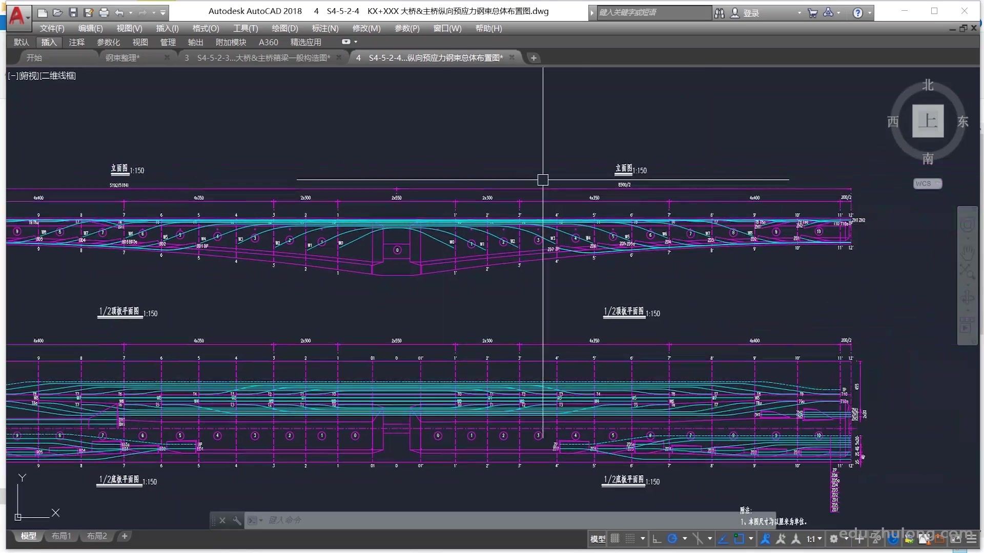 邁達(dá)斯施工階段聯(lián)合截面（midas/civil施工階段聯(lián)合截面功能） 鋼結(jié)構(gòu)玻璃棧道設(shè)計(jì) 第3張