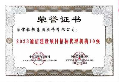 冷庫(kù)設(shè)計(jì)需要資質(zhì)嗎知乎（關(guān)于設(shè)計(jì)冷庫(kù)的問(wèn)題） 北京鋼結(jié)構(gòu)設(shè)計(jì)問(wèn)答