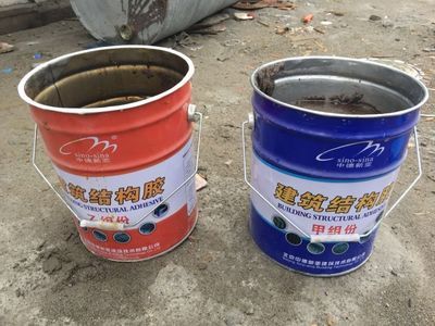 詳細閱讀:環(huán)氧樹脂修補砂漿配合比 環(huán)氧樹脂修補砂漿配合比