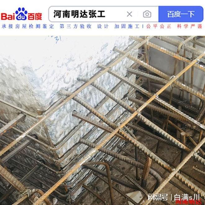 地基加固檢測(cè)規(guī)范要求 結(jié)構(gòu)工業(yè)鋼結(jié)構(gòu)施工 第2張