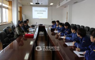 檔案室建設(shè)匯報(bào)材料(檔案室人員培訓(xùn)) 結(jié)構(gòu)電力行業(yè)施工 第5張 檔案室建設(shè)匯報(bào)材料(檔案室人員培訓(xùn)) 結(jié)構(gòu)電力行業(yè)施工 第5張