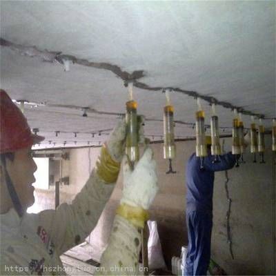 環(huán)氧樹脂加固方案怎么寫 結(jié)構(gòu)機械鋼結(jié)構(gòu)設(shè)計 第1張 環(huán)氧樹脂加固方案怎么寫 結(jié)構(gòu)機械鋼結(jié)構(gòu)設(shè)計 第1張