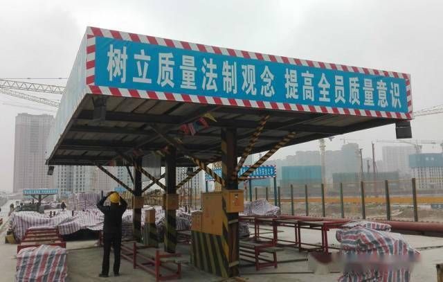 鋼筋加工場防護棚標語 結構工業(yè)鋼結構設計 第3張 鋼筋加工場防護棚標語 結構工業(yè)鋼結構設計 第3張