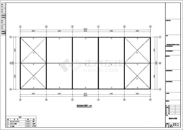 36m跨度鋼結構廠房施工方案(鋼結構廠房施工流程) 鋼結構鋼結構停車場施工 第4張 36m跨度鋼結構廠房施工方案(鋼結構廠房施工流程) 鋼結構鋼結構停車場施工 第4張