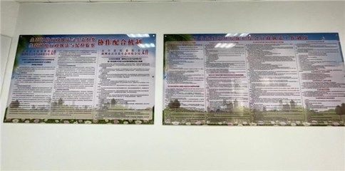 檔案室建設(shè)實(shí)施方案及流程(檔案室建設(shè)中的常見問題及解決方法及解決方法) 北京加固施工 第1張 檔案室建設(shè)實(shí)施方案及流程(檔案室建設(shè)中的常見問題及解決方法及解決方法) 北京加固施工 第1張