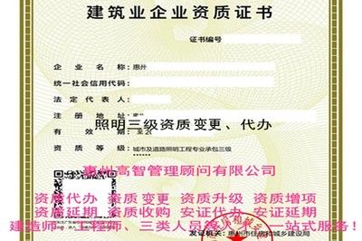 房建工程變更管理辦法(房建工程變更管理辦法是一個系統(tǒng)化的框架) 鋼結(jié)構(gòu)玻璃棧道施工 第3張 房建工程變更管理辦法(房建工程變更管理辦法是一個系統(tǒng)化的框架) 鋼結(jié)構(gòu)玻璃棧道施工 第3張