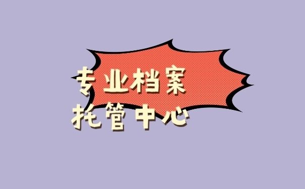 山西廠房被拆補(bǔ)償標(biāo)準(zhǔn)最新消息（山西廠房被拆后如何確定補(bǔ)償金額，政府會(huì)考慮以下幾個(gè)方面）