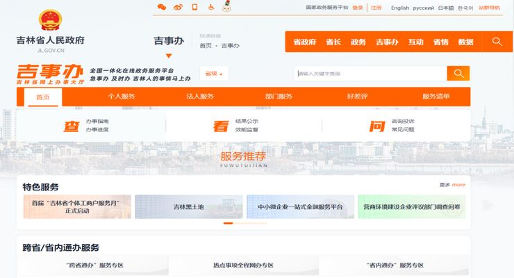 鋼架停車場(chǎng)建設(shè)需要什么資質(zhì) 鋼結(jié)構(gòu)鋼結(jié)構(gòu)停車場(chǎng)施工 第1張 鋼架停車場(chǎng)建設(shè)需要什么資質(zhì) 鋼結(jié)構(gòu)鋼結(jié)構(gòu)停車場(chǎng)施工 第1張