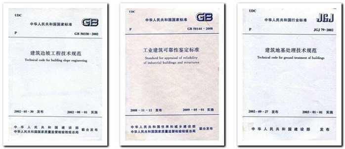 審圖單位屬于什么性質(zhì)(審圖單位的性質(zhì)) 北京鋼結(jié)構(gòu)設(shè)計問答 審圖單位屬于什么性質(zhì)(審圖單位的性質(zhì)) 北京鋼結(jié)構(gòu)設(shè)計問答