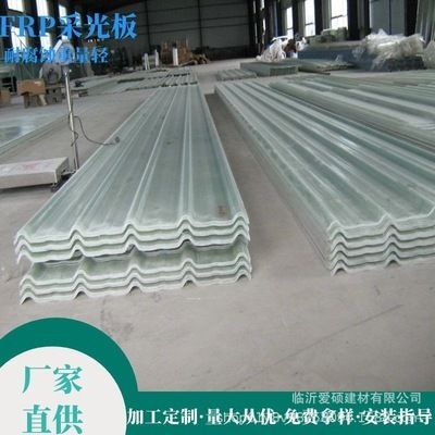 廠房鋼構(gòu)圖片高清(尋找鋼結(jié)構(gòu)廠房高清圖片展示了鋼結(jié)構(gòu)廠房的不同方面) 結(jié)構(gòu)污水處理池施工 第1張 廠房鋼構(gòu)圖片高清(尋找鋼結(jié)構(gòu)廠房高清圖片展示了鋼結(jié)構(gòu)廠房的不同方面) 結(jié)構(gòu)污水處理池施工 第1張