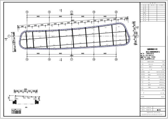 采光頂鋼結(jié)構(gòu)設(shè)計(jì)要求標(biāo)準(zhǔn)規(guī)范(采光頂鋼結(jié)構(gòu)設(shè)計(jì)標(biāo)準(zhǔn)規(guī)范) 建筑消防施工 第3張 采光頂鋼結(jié)構(gòu)設(shè)計(jì)要求標(biāo)準(zhǔn)規(guī)范(采光頂鋼結(jié)構(gòu)設(shè)計(jì)標(biāo)準(zhǔn)規(guī)范) 建筑消防施工 第3張