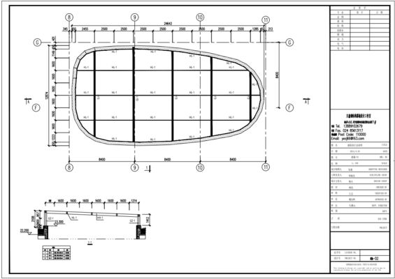 采光頂鋼結(jié)構(gòu)設(shè)計(jì)要求標(biāo)準(zhǔn)規(guī)范(采光頂鋼結(jié)構(gòu)設(shè)計(jì)標(biāo)準(zhǔn)規(guī)范) 建筑消防施工 第2張 采光頂鋼結(jié)構(gòu)設(shè)計(jì)要求標(biāo)準(zhǔn)規(guī)范(采光頂鋼結(jié)構(gòu)設(shè)計(jì)標(biāo)準(zhǔn)規(guī)范) 建筑消防施工 第2張