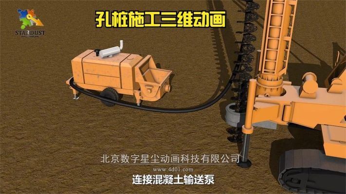 高層建筑地基打樁視頻 裝飾工裝施工 第1張 高層建筑地基打樁視頻 裝飾工裝施工 第1張