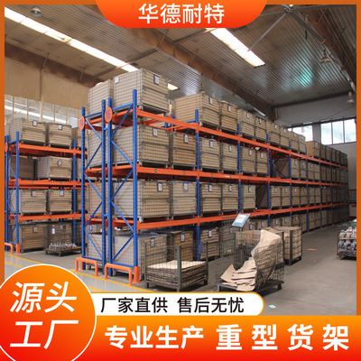 樓房鋼結(jié)構(gòu)梁圖片大全(如何獲取樓房鋼結(jié)構(gòu)梁圖片大全) 裝飾幕墻施工 第4張 樓房鋼結(jié)構(gòu)梁圖片大全(如何獲取樓房鋼結(jié)構(gòu)梁圖片大全) 裝飾幕墻施工 第4張