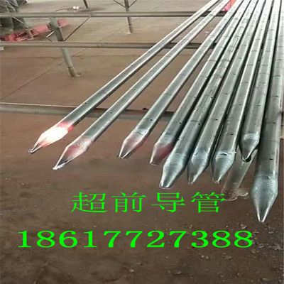 打鋼花管施工(打鋼花管施工主要步驟和注意事項(xiàng)) 北京加固設(shè)計(jì)(加固設(shè)計(jì)公司) 第2張 打鋼花管施工(打鋼花管施工主要步驟和注意事項(xiàng)) 北京加固設(shè)計(jì)(加固設(shè)計(jì)公司) 第2張