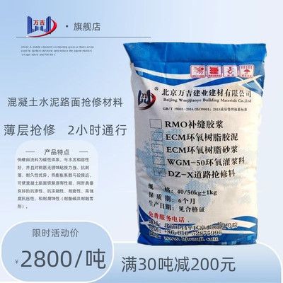 內(nèi)蒙古公路路政執(zhí)法監(jiān)察總隊(duì)總隊(duì)長王春雷(內(nèi)蒙古公路路政執(zhí)法監(jiān)察總隊(duì)王春雷) 北京鋼結(jié)構(gòu)設(shè)計(jì)問答 內(nèi)蒙古公路路政執(zhí)法監(jiān)察總隊(duì)總隊(duì)長王春雷(內(nèi)蒙古公路路政執(zhí)法監(jiān)察總隊(duì)王春雷) 北京鋼結(jié)構(gòu)設(shè)計(jì)問答