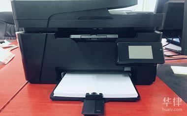 房屋加固需要辦理工程規(guī)劃許可證嗎(房屋加固是否需要辦理工程規(guī)劃許可證) 結(jié)構(gòu)電力行業(yè)施工 房屋加固需要辦理工程規(guī)劃許可證嗎(房屋加固是否需要辦理工程規(guī)劃許可證) 結(jié)構(gòu)電力行業(yè)施工