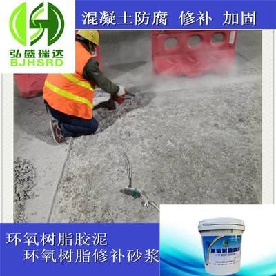 新疆全玻幕墻設(shè)計公司排名榜(新疆全玻幕墻設(shè)計公司哪家好) 北京鋼結(jié)構(gòu)設(shè)計問答 新疆全玻幕墻設(shè)計公司排名榜(新疆全玻幕墻設(shè)計公司哪家好) 北京鋼結(jié)構(gòu)設(shè)計問答