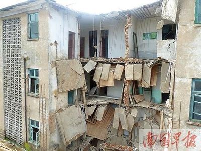 樓房加固資質(zhì)要求 北京鋼結(jié)構(gòu)設(shè)計 第4張 樓房加固資質(zhì)要求 北京鋼結(jié)構(gòu)設(shè)計 第4張