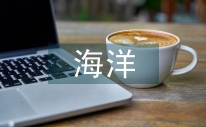 改造加固設(shè)計(jì)需要看整體指標(biāo)嗎 結(jié)構(gòu)工業(yè)裝備設(shè)計(jì) 第1張 改造加固設(shè)計(jì)需要看整體指標(biāo)嗎 結(jié)構(gòu)工業(yè)裝備設(shè)計(jì) 第1張