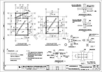 改造加固設(shè)計(jì)出圖紙(關(guān)于改造加固設(shè)計(jì)出圖紙的相關(guān)信息) 鋼結(jié)構(gòu)桁架施工 第2張 改造加固設(shè)計(jì)出圖紙(關(guān)于改造加固設(shè)計(jì)出圖紙的相關(guān)信息) 鋼結(jié)構(gòu)桁架施工 第2張