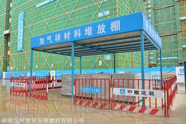 鋼筋加工場防護(hù)棚圖片大全（鋼筋加工場防護(hù)棚圖片） 裝飾工裝施工 第3張