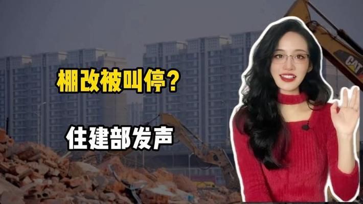 2024年不再審批舊房改建嗎(2024年舊房改建審批流程) 鋼結(jié)構(gòu)有限元分析設(shè)計 第4張 2024年不再審批舊房改建嗎(2024年舊房改建審批流程) 鋼結(jié)構(gòu)有限元分析設(shè)計 第4張