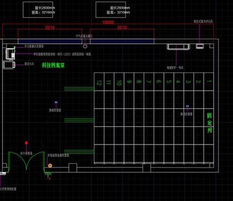 關(guān)于檔案室改造的請(qǐng)示范文 鋼結(jié)構(gòu)玻璃棧道設(shè)計(jì) 第3張 關(guān)于檔案室改造的請(qǐng)示范文 鋼結(jié)構(gòu)玻璃棧道設(shè)計(jì) 第3張
