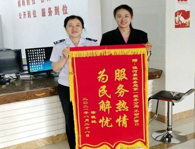 關(guān)于檔案室改造的請(qǐng)示范文 鋼結(jié)構(gòu)玻璃棧道設(shè)計(jì) 第5張 關(guān)于檔案室改造的請(qǐng)示范文 鋼結(jié)構(gòu)玻璃棧道設(shè)計(jì) 第5張