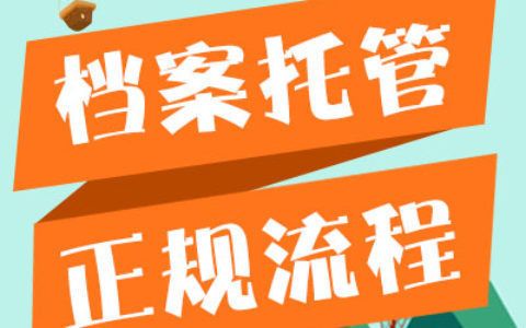 第二章鋼結(jié)構(gòu)的材料自測題答案(《鋼結(jié)構(gòu)設(shè)計規(guī)范》鋼材的強度提高) 結(jié)構(gòu)砌體設(shè)計 第二章鋼結(jié)構(gòu)的材料自測題答案(《鋼結(jié)構(gòu)設(shè)計規(guī)范》鋼材的強度提高) 結(jié)構(gòu)砌體設(shè)計
