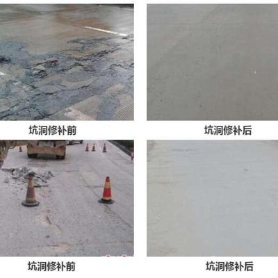 注漿加固能解決哪些工程問題(注漿加固在建筑工程中的應(yīng)用) 鋼結(jié)構(gòu)框架施工 第4張 注漿加固能解決哪些工程問題(注漿加固在建筑工程中的應(yīng)用) 鋼結(jié)構(gòu)框架施工 第4張