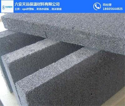 水泥板廠家水泥板生產(chǎn)廠家(重慶地區(qū)水泥板生產(chǎn)廠家) 建筑方案設(shè)計(jì) 第5張 水泥板廠家水泥板生產(chǎn)廠家(重慶地區(qū)水泥板生產(chǎn)廠家) 建筑方案設(shè)計(jì) 第5張