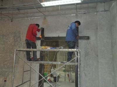 北京拆除加固公司電話號碼查詢(北京拆除加固公司) 建筑施工圖設計 第5張 北京拆除加固公司電話號碼查詢(北京拆除加固公司) 建筑施工圖設計 第5張