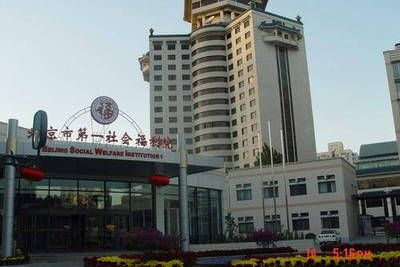 北京地材公司有哪些(北京地區(qū)一些主要的北京地材公司及其簡(jiǎn)要介紹) 結(jié)構(gòu)污水處理池設(shè)計(jì) 第5張 北京地材公司有哪些(北京地區(qū)一些主要的北京地材公司及其簡(jiǎn)要介紹) 結(jié)構(gòu)污水處理池設(shè)計(jì) 第5張