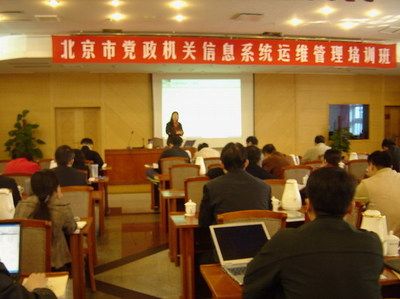 北京大地機(jī)構(gòu) 建筑方案施工 第4張 北京大地機(jī)構(gòu) 建筑方案施工 第4張