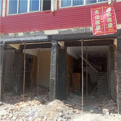 專業(yè)改梁承重墻改梁(專業(yè)改梁承重墻改梁服務(wù)) 鋼結(jié)構(gòu)有限元分析設(shè)計 第1張 專業(yè)改梁承重墻改梁(專業(yè)改梁承重墻改梁服務(wù)) 鋼結(jié)構(gòu)有限元分析設(shè)計 第1張