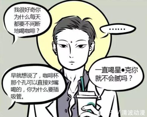 北京基坑支護公司排名前十(北京基坑支護公司排名前十信息) 鋼結(jié)構(gòu)網(wǎng)架施工 第1張 北京基坑支護公司排名前十(北京基坑支護公司排名前十信息) 鋼結(jié)構(gòu)網(wǎng)架施工 第1張