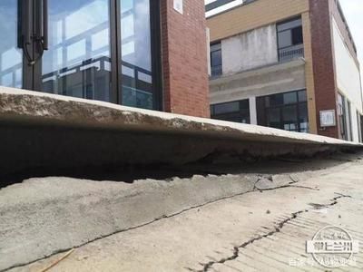 樓房如果地基下沉?xí)惺裁唇Y(jié)果(地基沉降對樓房的影響) 結(jié)構(gòu)框架設(shè)計(jì) 第4張 樓房如果地基下沉?xí)惺裁唇Y(jié)果(地基沉降對樓房的影響) 結(jié)構(gòu)框架設(shè)計(jì) 第4張