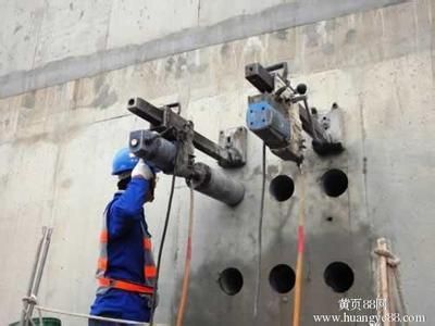 北京朝陽(yáng)區(qū)樓板打孔 結(jié)構(gòu)工業(yè)裝備設(shè)計(jì) 第5張 北京朝陽(yáng)區(qū)樓板打孔 結(jié)構(gòu)工業(yè)裝備設(shè)計(jì) 第5張