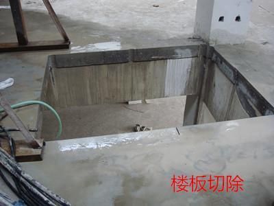 北京海淀區(qū)樓板切割廠家 鋼結(jié)構(gòu)玻璃棧道設(shè)計 第3張 北京海淀區(qū)樓板切割廠家 鋼結(jié)構(gòu)玻璃棧道設(shè)計 第3張