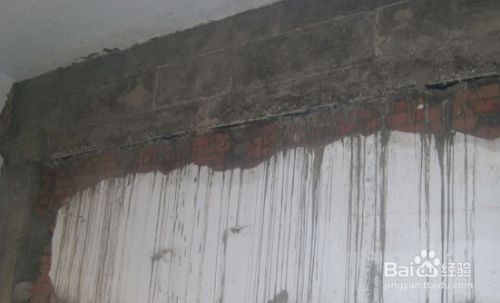 拆除的墻體上加個梁怎么加(墻體拆除后的穩(wěn)定性維護) 北京加固設(shè)計 第4張 拆除的墻體上加個梁怎么加(墻體拆除后的穩(wěn)定性維護) 北京加固設(shè)計 第4張