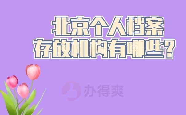 醫(yī)院的設(shè)計(jì)費(fèi)用是多少錢一個(gè)月(關(guān)于醫(yī)院設(shè)計(jì)費(fèi)用的問(wèn)題) 北京鋼結(jié)構(gòu)設(shè)計(jì)問(wèn)答 醫(yī)院的設(shè)計(jì)費(fèi)用是多少錢一個(gè)月(關(guān)于醫(yī)院設(shè)計(jì)費(fèi)用的問(wèn)題) 北京鋼結(jié)構(gòu)設(shè)計(jì)問(wèn)答