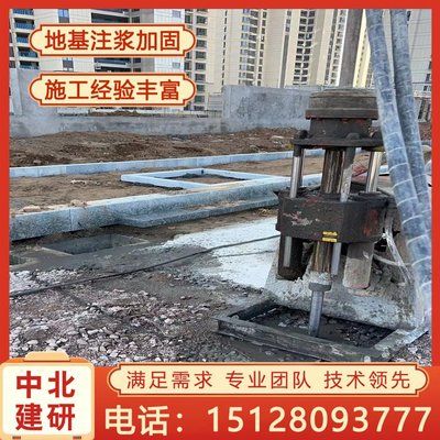地基注漿施工電話 鋼結(jié)構(gòu)玻璃棧道設(shè)計 第1張 地基注漿施工電話 鋼結(jié)構(gòu)玻璃棧道設(shè)計 第1張