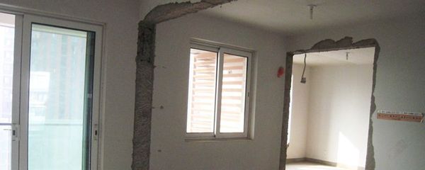 北京拆承重墻罰款 裝飾工裝設計 第4張 北京拆承重墻罰款 裝飾工裝設計 第4張